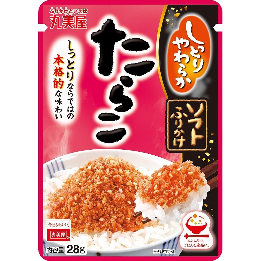Marumiya Soft Furikake Tarako (Cod Roe) Seasoning 28g