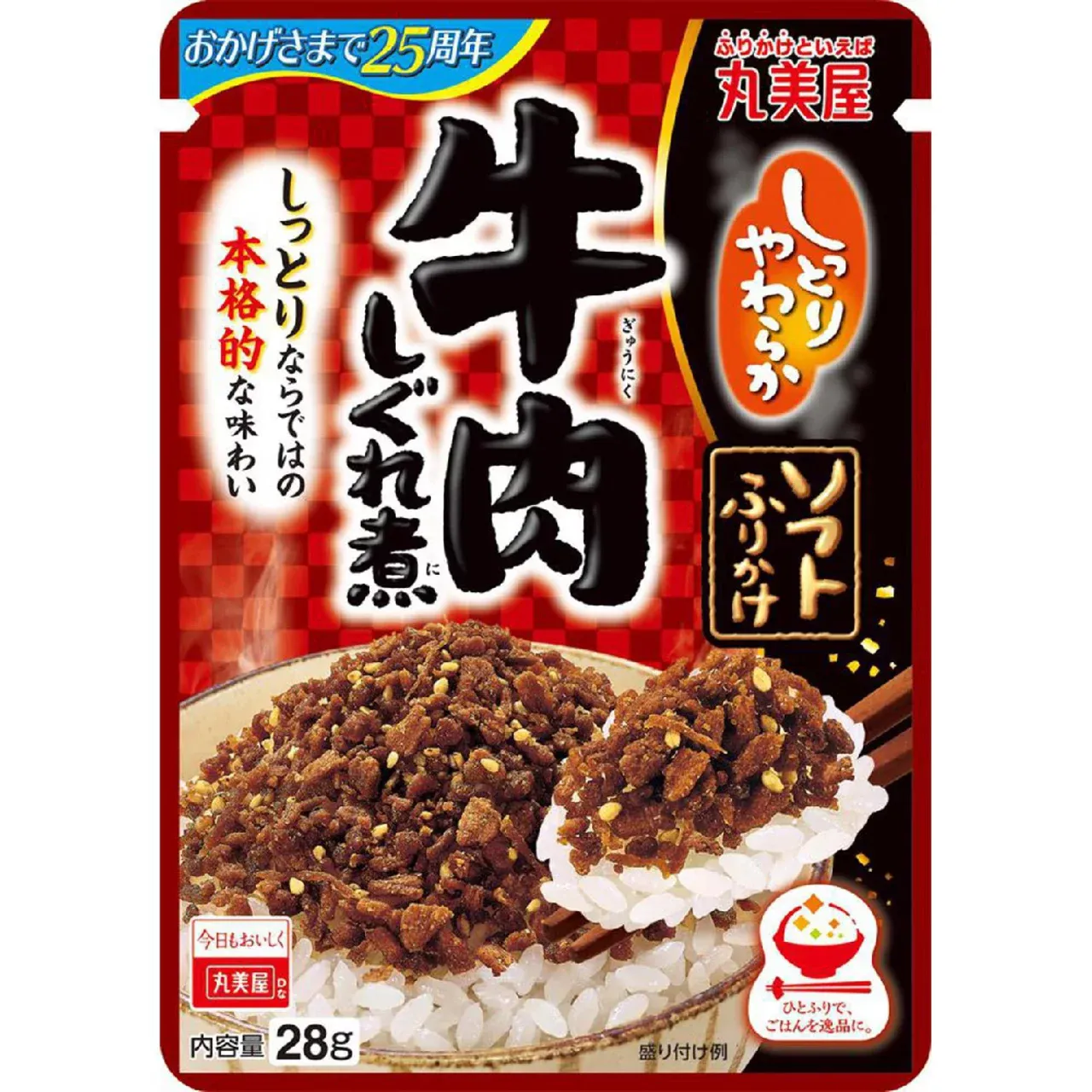 Marumiya Soft Furikake Beef Shigureni Seasoning 28g