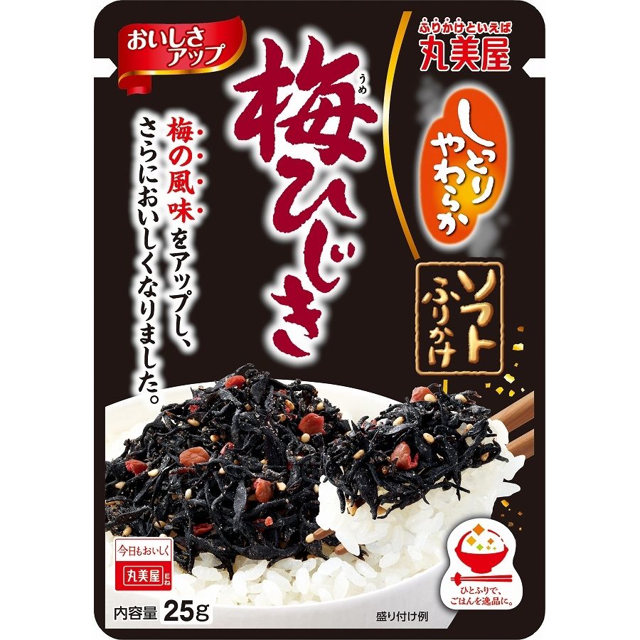 Marumiya Soft Furikake Ume Hijiki Seasoning 25g