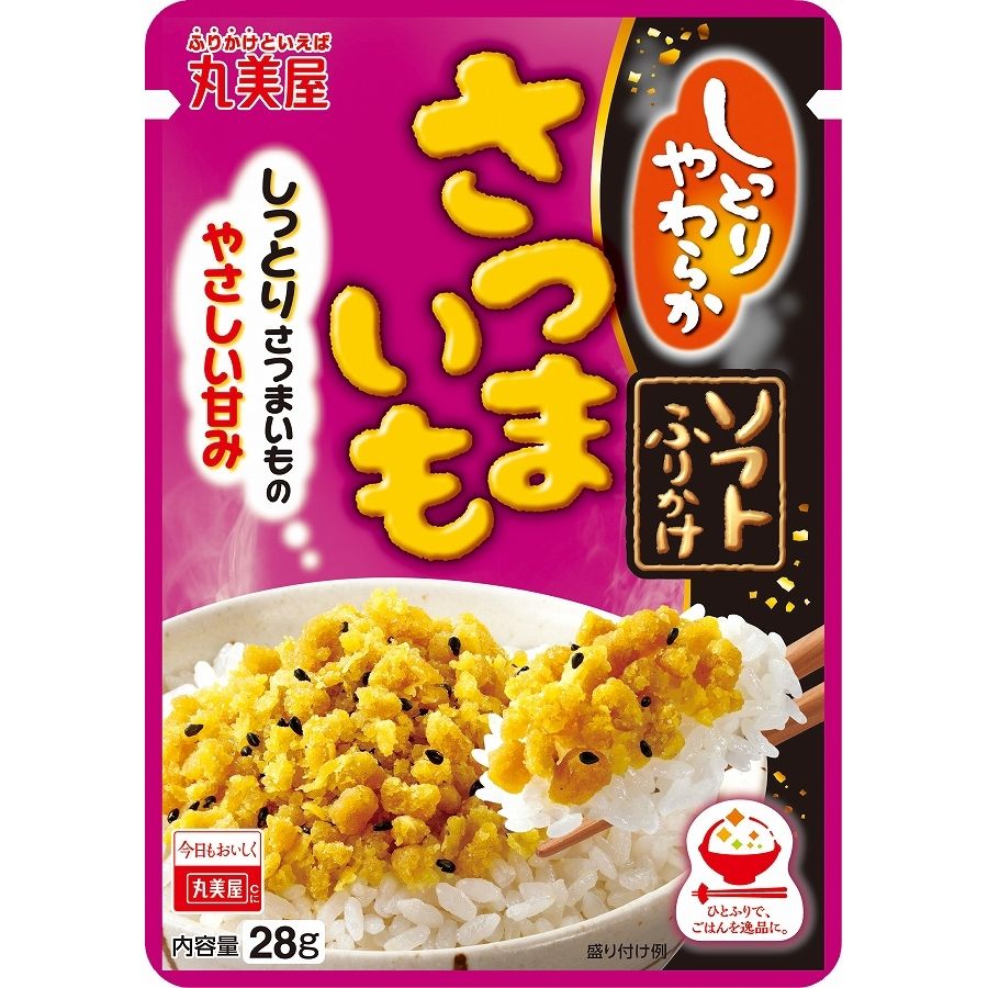 Marumiya Soft Furikake Soft &amp; Moist Sweet Potato Seasoning 28g