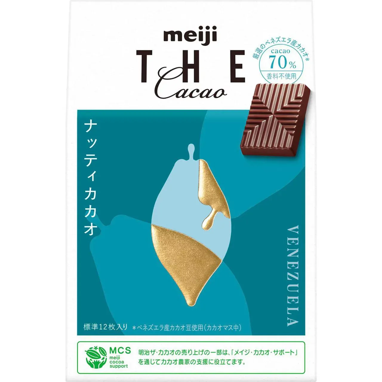 Meiji, The Cacao Nutty Cacao Chocolate, 42g