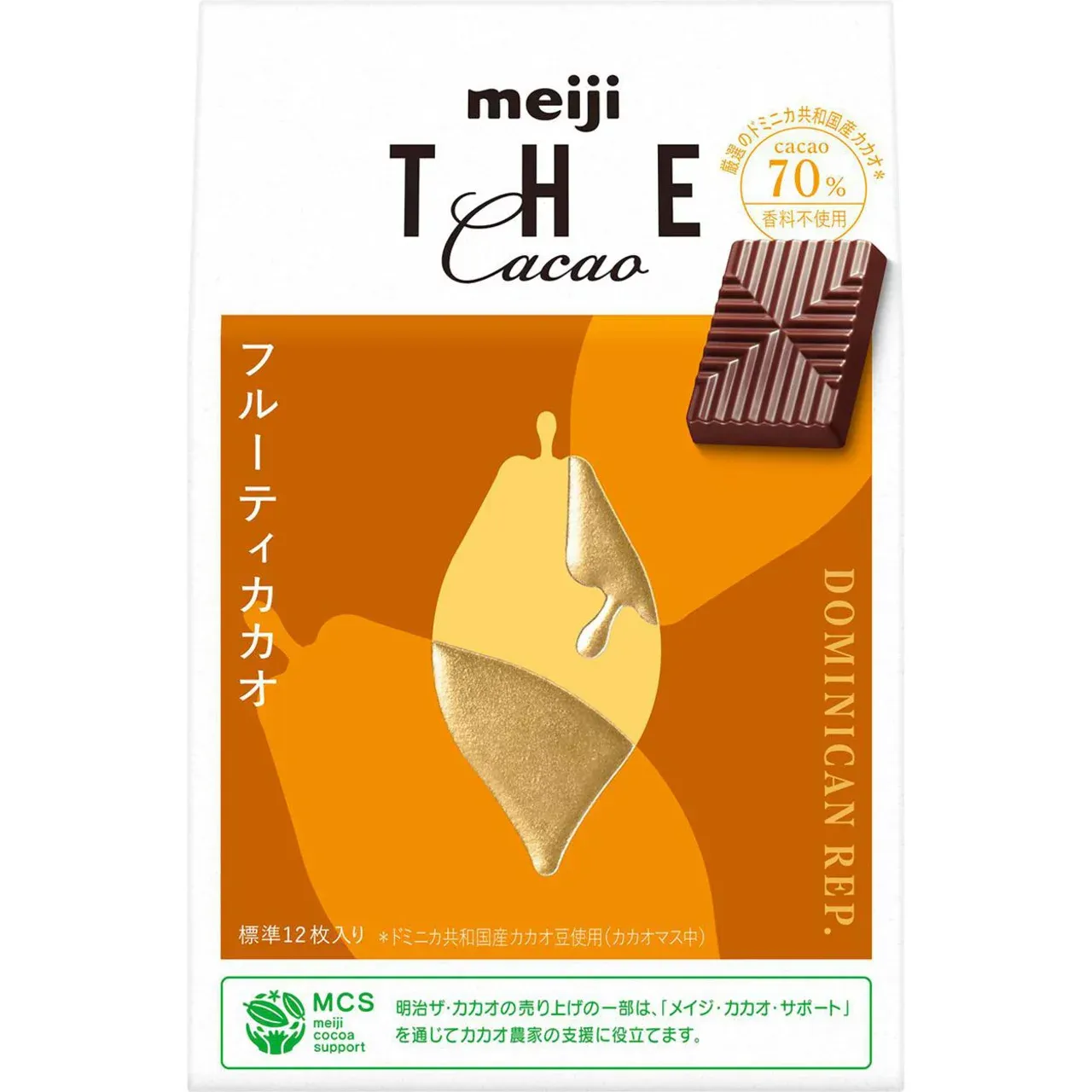 Meiji, The Cacao, Fruity Cacao, 42g