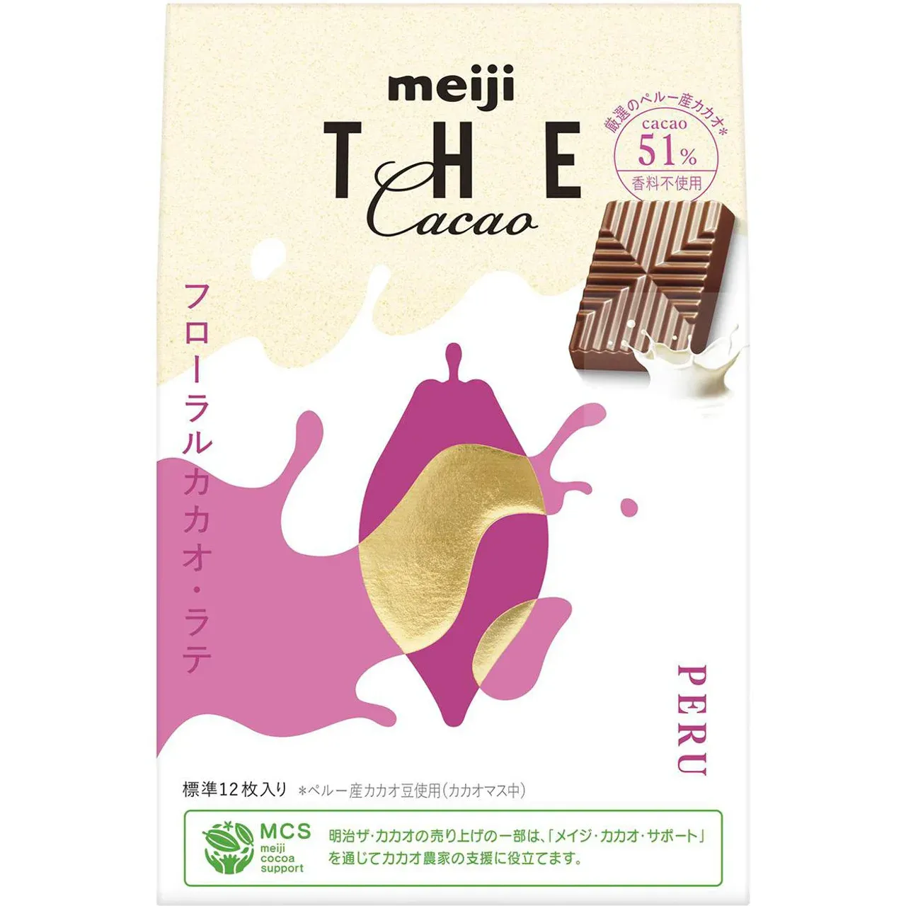 Meiji, The Cacao Floral Cacao Latte Chocolate, 12 Pieces