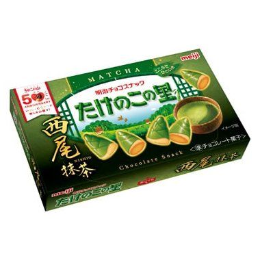 Meiji, Takenoko no Sato Nishio Matcha Chocolate Cookies, 61g