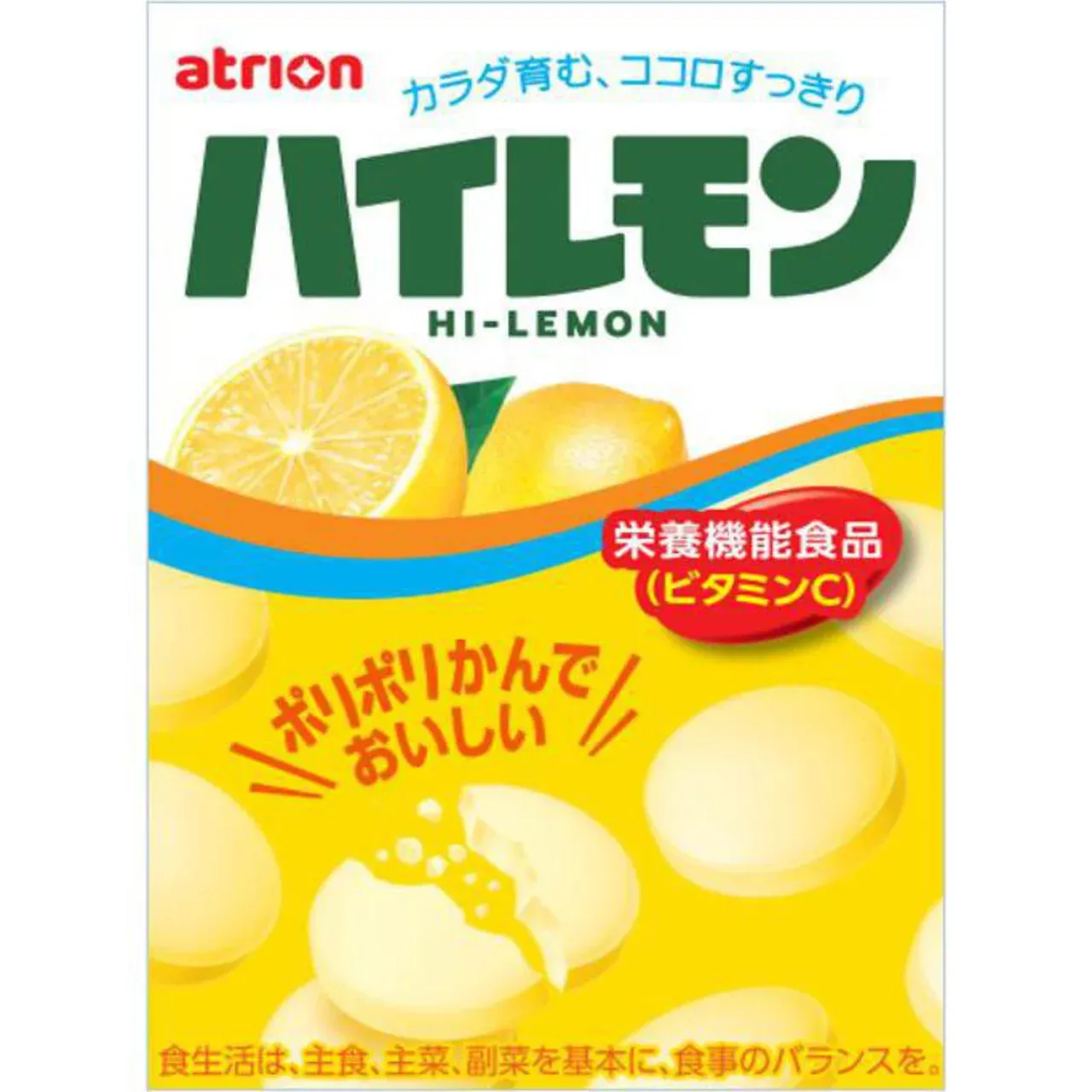 Atrion Confectionery, Hi-Lemon Lemon Tablets, 27g