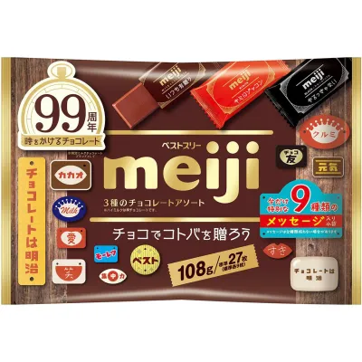 Meiji, Best Three Chocolate Assortment Bag, 108g