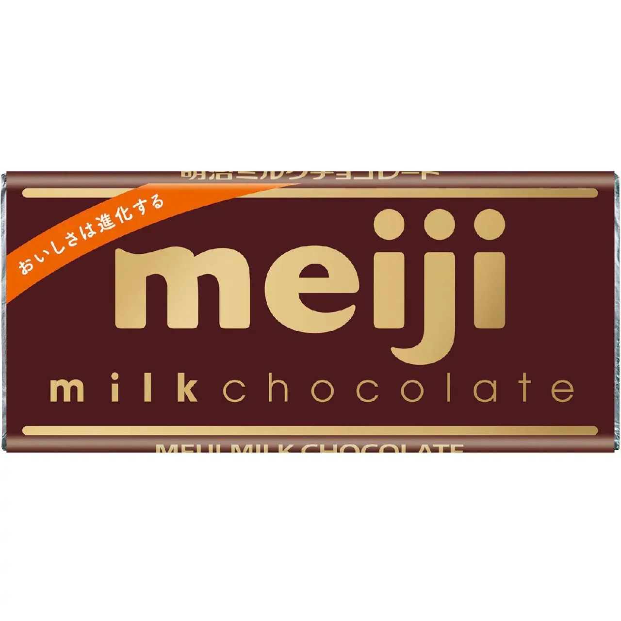 Meiji, Milk Chocolate, 50g