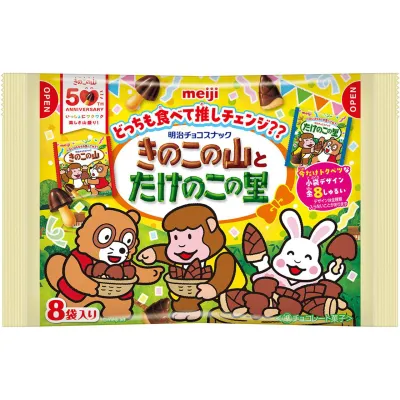 Meiji, Kinoko no Yama &amp; Takenoko no Sato Assort, 8 Packs