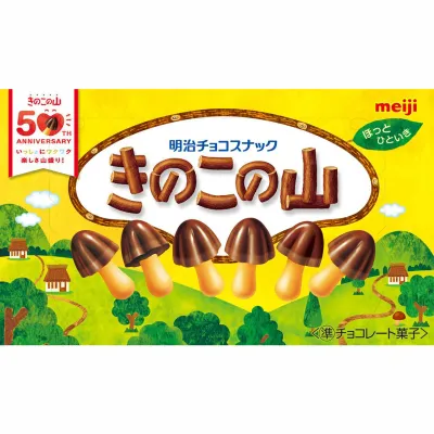 Meiji, Kinoko no Yama Chocolate Biscuit Snack, 66g