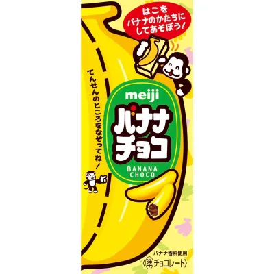 Meiji, Banana Chocolate, 37g