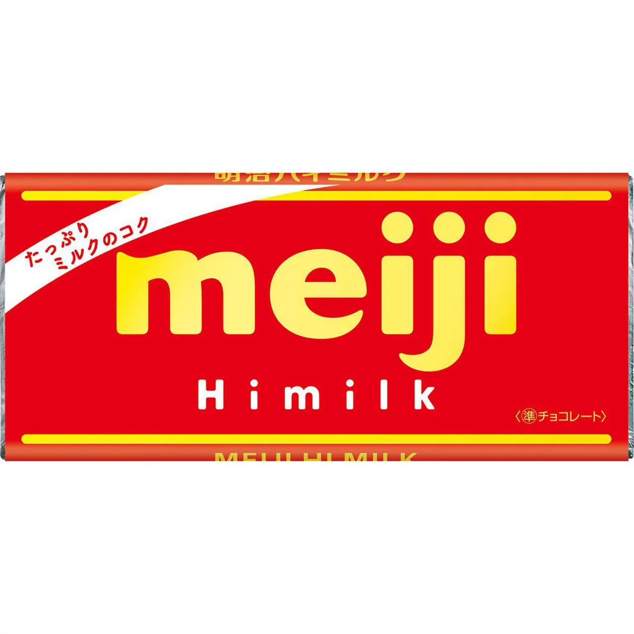 Meiji, High Milk Chocolate, 50g