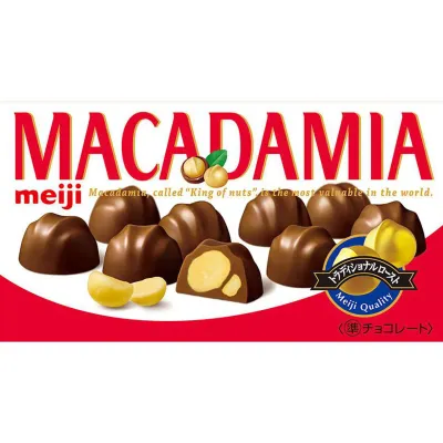 Meiji, Macadamia Chocolate, 9 Pieces