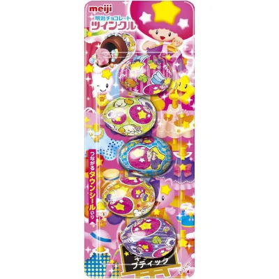 Meiji, Twinkle Egg Chocolate, 5 Pieces
