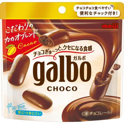 Meiji, Galbo Chocolate Pouch, 59g