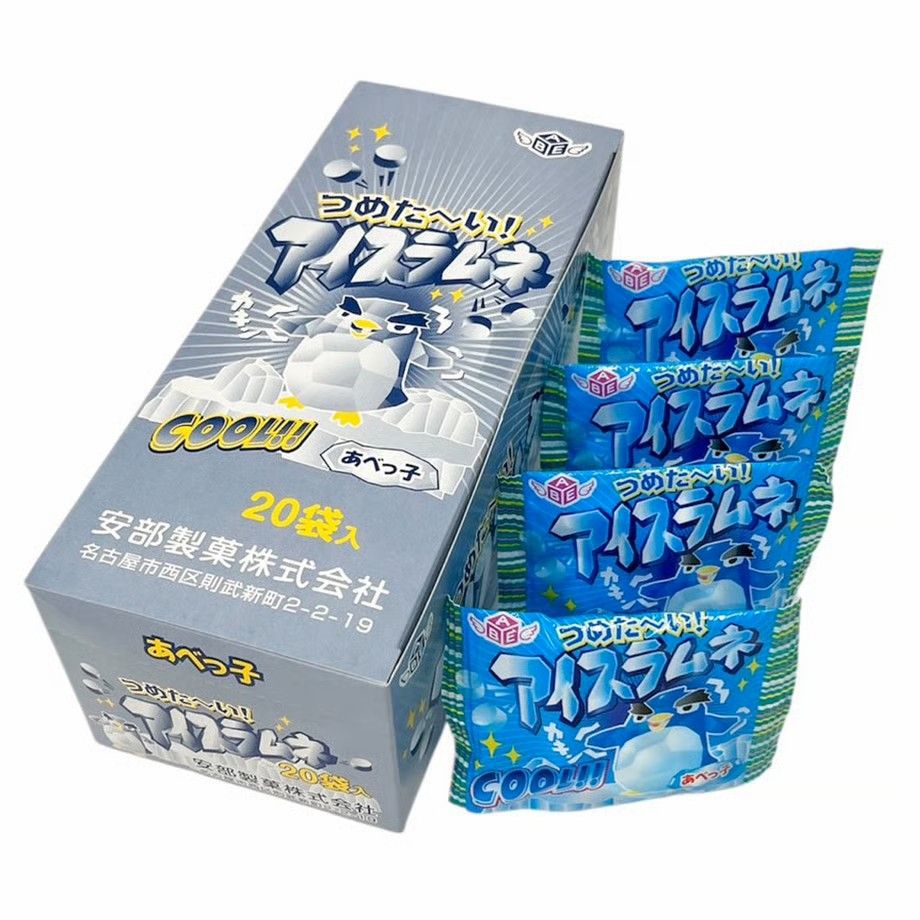 Abe Seika Ice Ramune 1 Box (10g × 20 Packs)