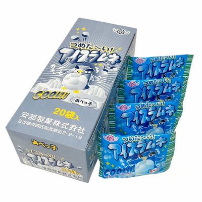 Abe Seika Ice Ramune 1 Box (10g × 20 Packs)