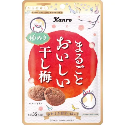 Kanro Marugoto Oishii Hoshi Ume Dried Plum Snack 19g
