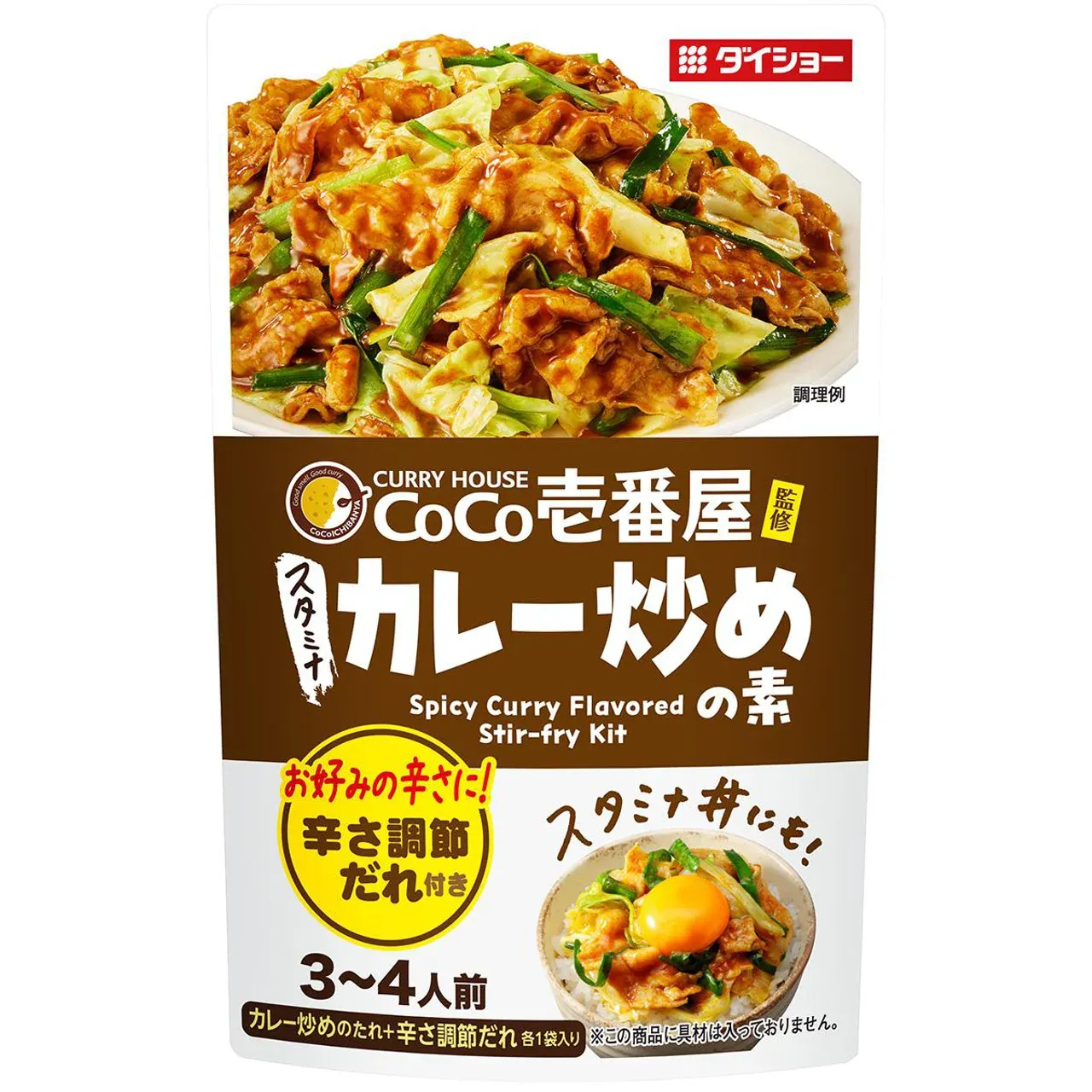 Daisho CoCo Ichibanya Kanri Sutamina Kare Itame no Moto Curry Stir-Fry Sauce 100g (for 3–4 Servings)