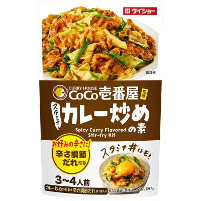 Daisho CoCo Ichibanya Kanri Sutamina Kare Itame no Moto Curry Stir-Fry Sauce 100g (for 3–4 Servings)