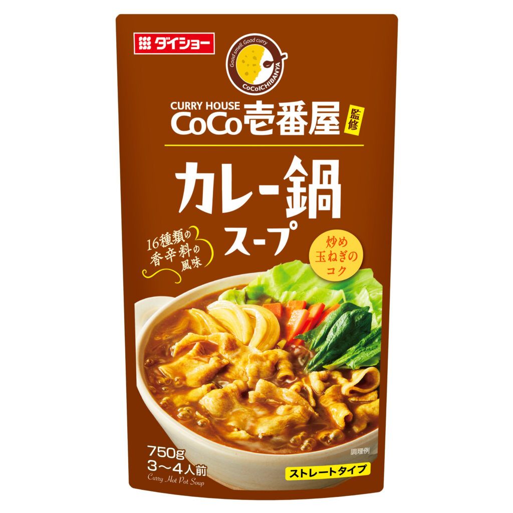 Daisho CoCo Ichibanya Kanri Kare Nabe Soup Curry Hot Pot Soup 750g