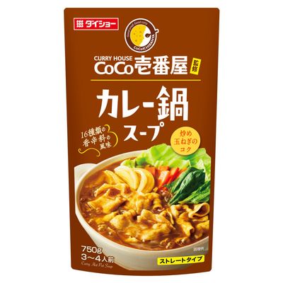 Daisho CoCo Ichibanya Kanri Kare Nabe Soup Curry Hot Pot Soup 750g