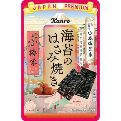 Kanro Nori no Hasamiyaki Ume Flavor Seaweed Snack 4.8g