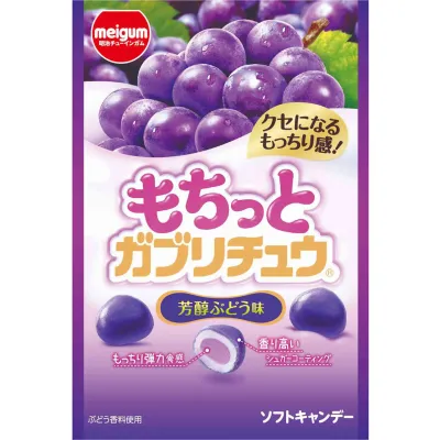 Meiji Chewing Gum Mochitto Gaburichu Houjun Grape Flavor Soft Candy 35g