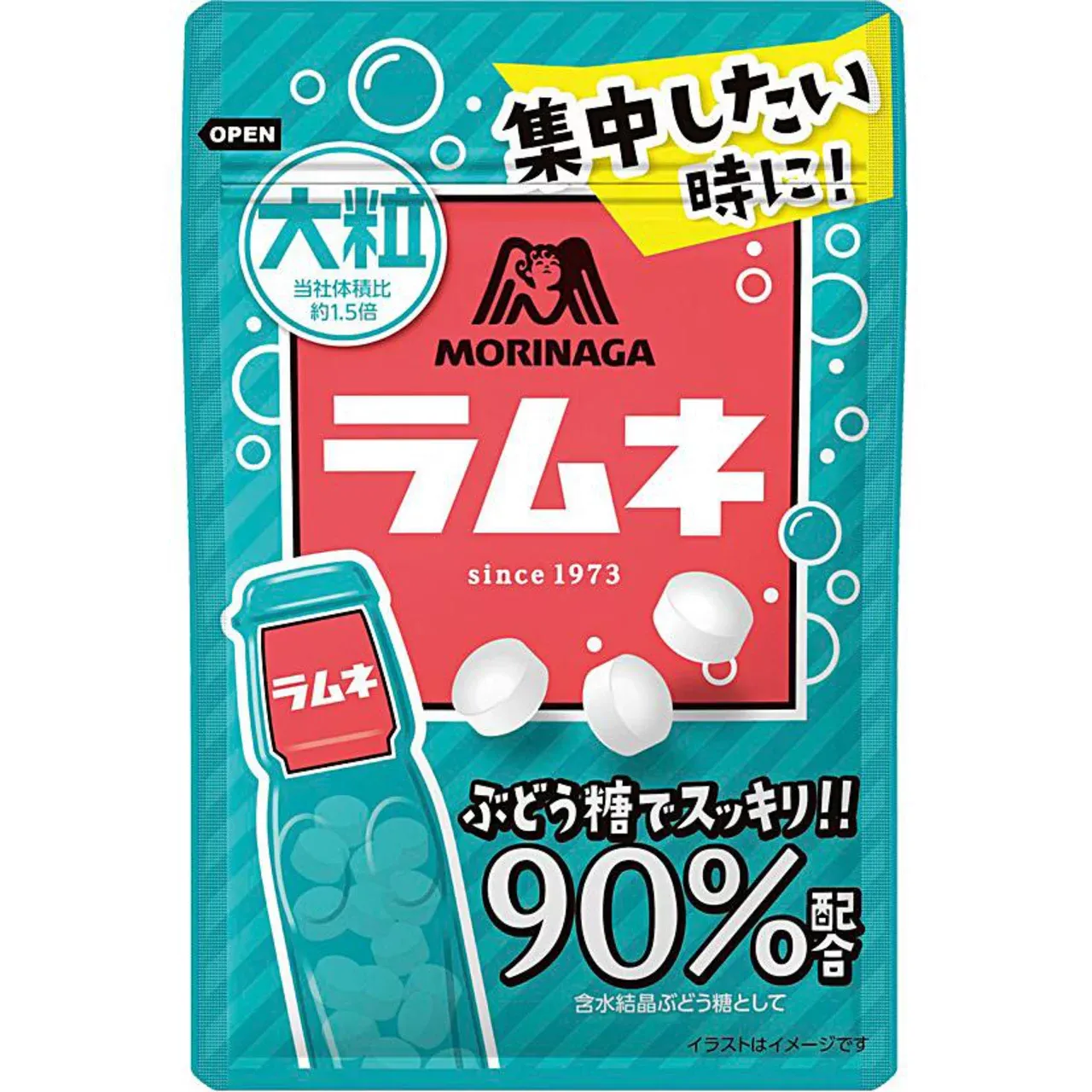 Morinaga Otsubu Ramune Large Tablet Candy 41g