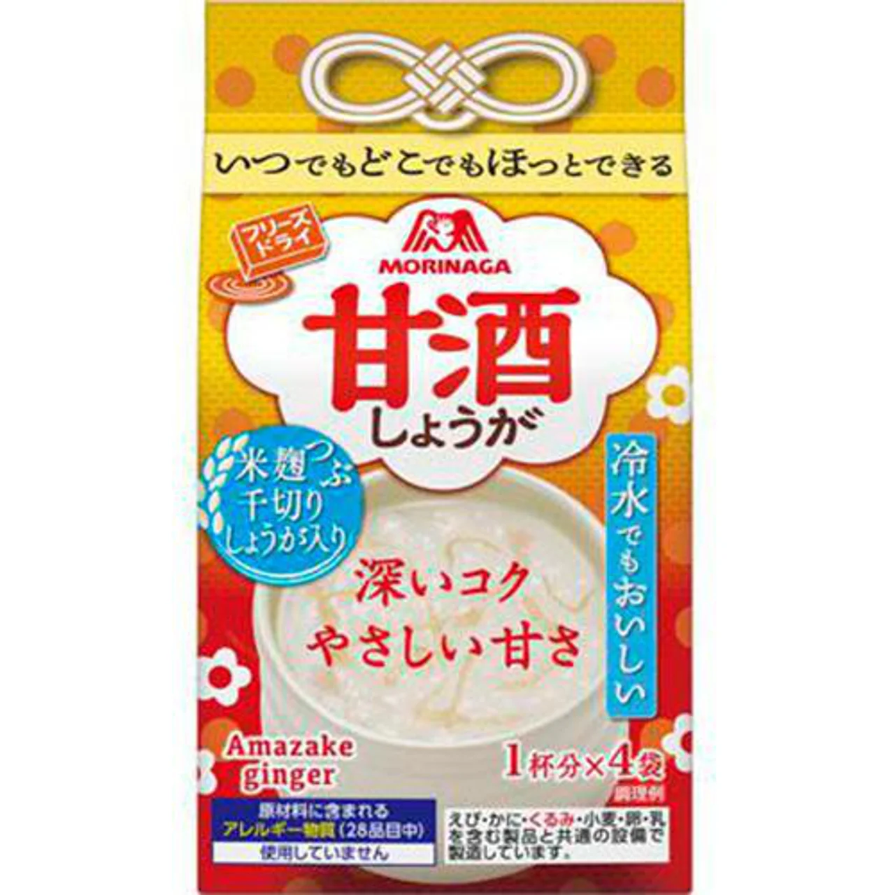 Morinaga, Amazake, 4 packs in 1 bag, Freeze-dried Amazale