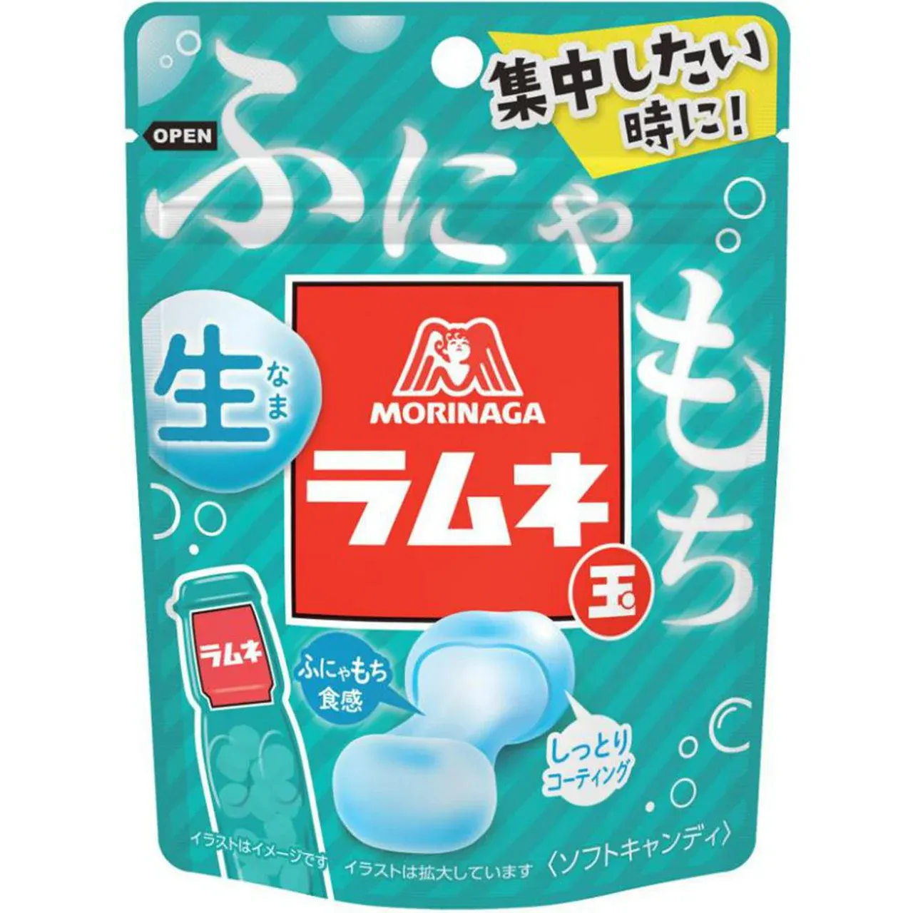 Morinaga Nama Ramune Tama Soft Candy 32g