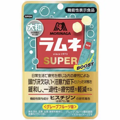 Morinaga Otsubu Ramune SUPER Grapefruit Flavor Functional Tablet Candy 35g Morinaga Otsubu Ramune SUPER Grapefruit Flavor Functional Tablet Candy 35g