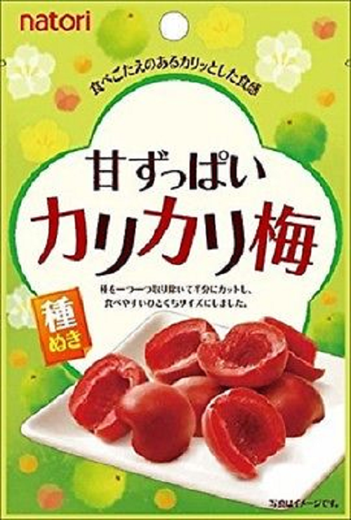 Natori, Amazuppai Karikari Ume, Dried Umeboshi, Crispy, 22g