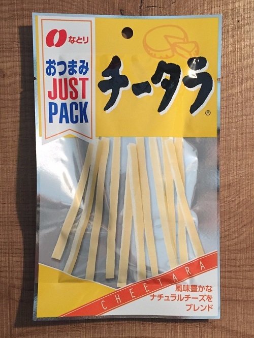 Natori, Just Pack "Cheese Tara", Rolled out Cod Sandwiches, Cheese in between 27g in 1 pack