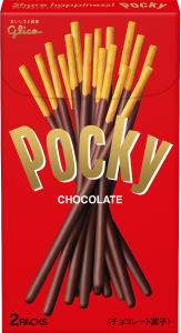 Glico &quot;Pocky&quot; 2 mini packs in 1 box