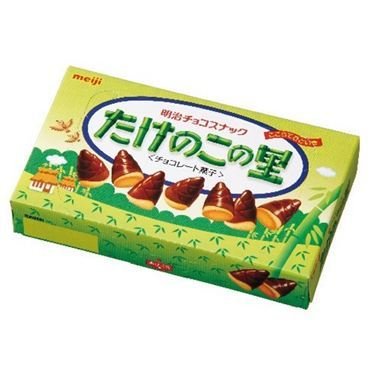 Meiji &quot;Takenoko no Sato&quot; Chocolate with Almond Cookie, 70g in 1 box