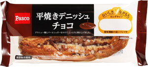 Pasco &quot;Hirayaki Danish Chocolate&quot;, Long Life Series, 84 g