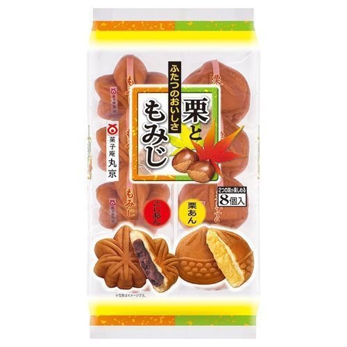 Marukyo, &quot;Kuri to Momiji&quot; Maple Leaf Shaped Manju with Anko / Chestnut, 8pc  in 1 bag