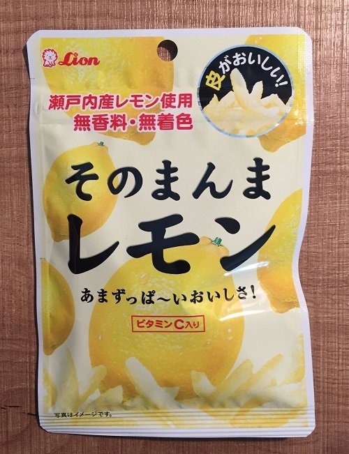 Lion, Sonomanma, Dried Lemon Peel 23g