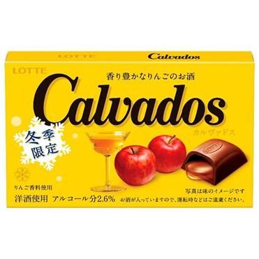 Lotte, Calvados, Apple Liquor Chocolate, 12pc in 1 box