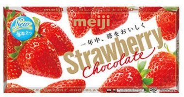Meiji "Strawberry Chocolate" 46g