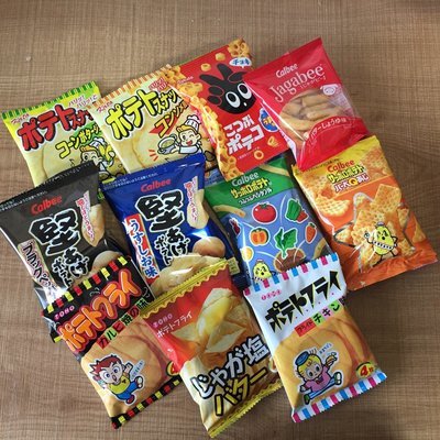 Selected Potato Snack Box Set, Mini Pack 11 pc of snacks
