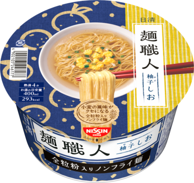 Nissin &quot;Menshokunin, Salt and Yuzu flavor&quot; 1 cup, 87g