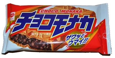 Risca &quot;Choco Monaka&quot; Chocolate &amp; Wafers, 40g