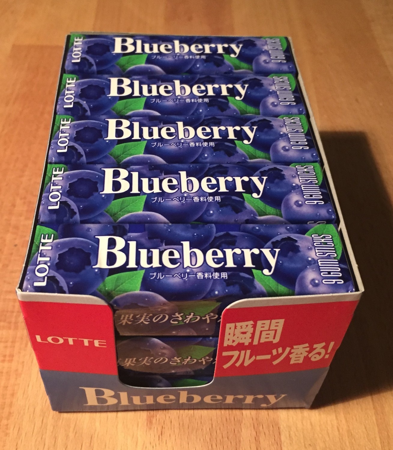 Lotte, Chewing Gum, "Blueberry" 9 gum sticks x 15