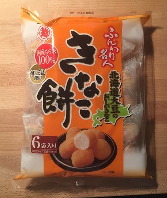 Echigo Seika &quot;Kinako Mochi&quot;, Funwari Meijin, 6 packs in 1 bag, 85g