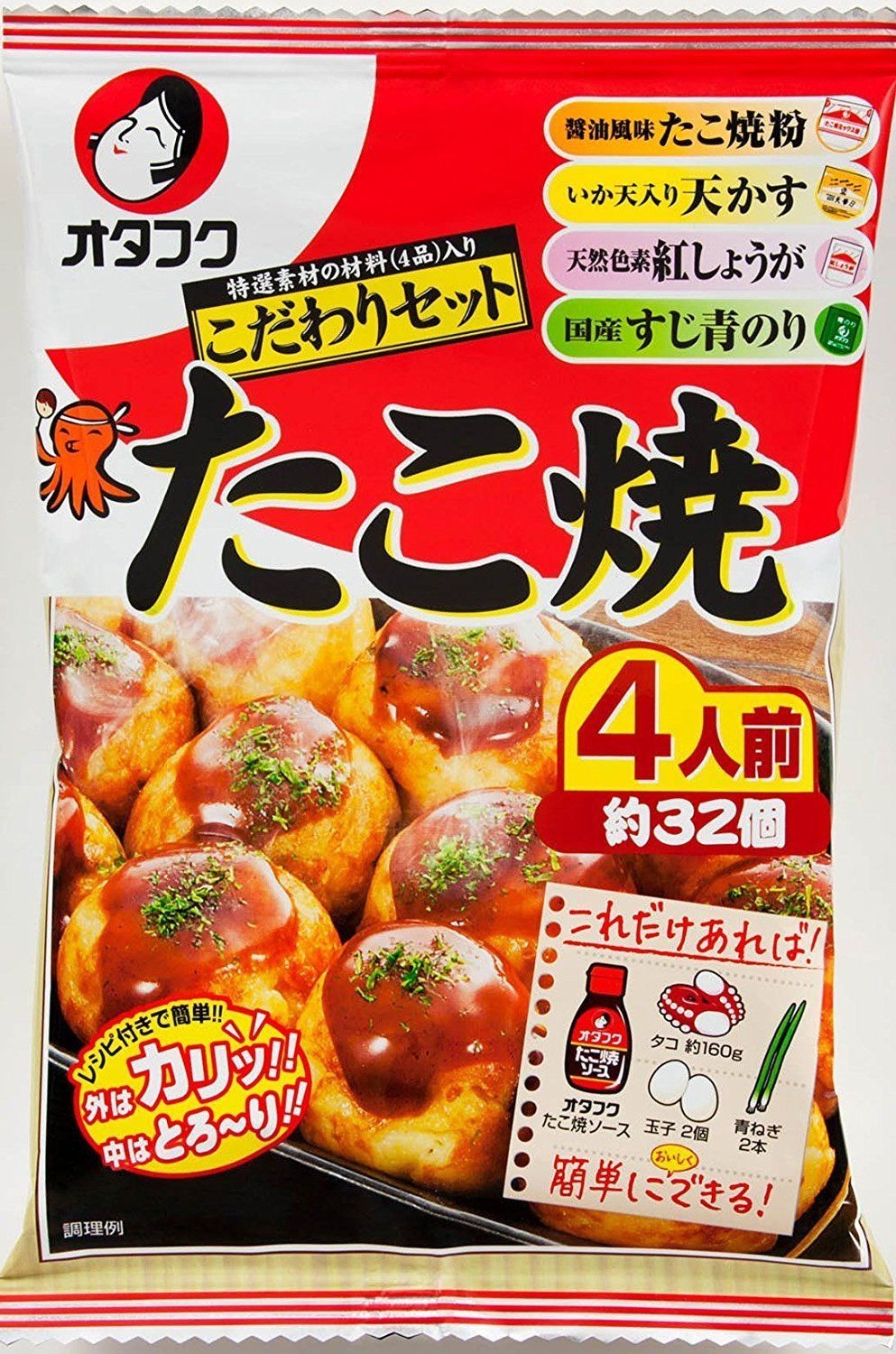 Otafuku, Takoyaki Flour Mix, for 32 pc of Takoyaki, Sale