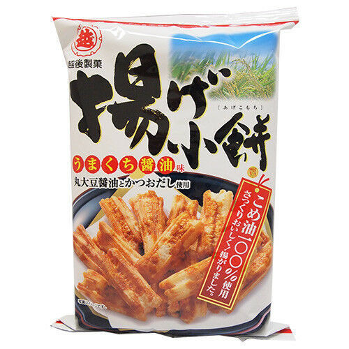 Echigo Seika, Agekomochi, Crispy Rice Cracker, Soy Sauce Flavor