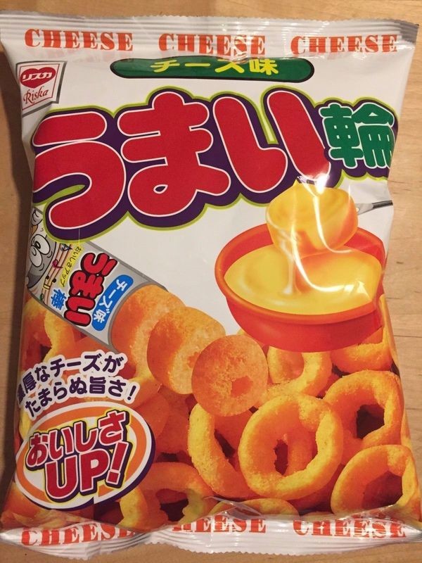 Riska, &quot;Umaiwa&quot;, Cheese Flavor,
