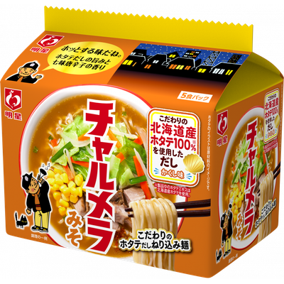 Myojo Charumera Miso Ramen 5-Pack 99g x 5