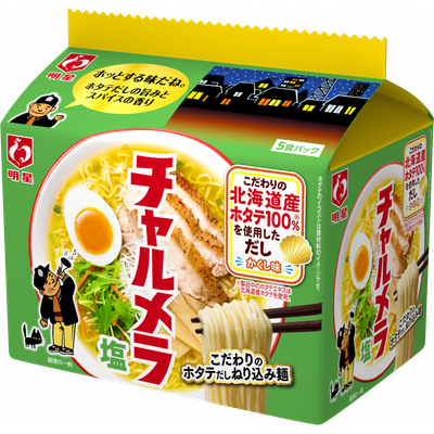 Myojo Charumera Shio Ramen 5-Pack 99g x 5